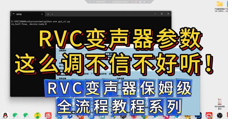 电脑声音放大有哪些方法？