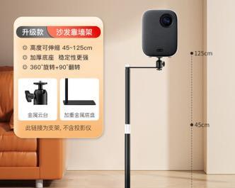 超长伸缩投影仪支架的安装方法是什么？需要哪些工具？