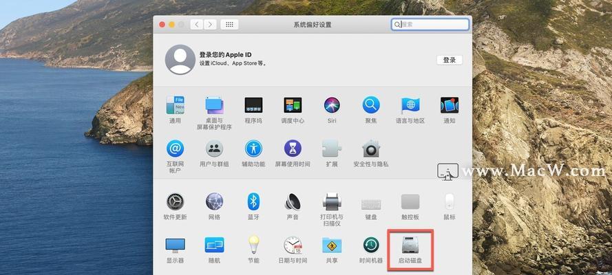 苹果笔记本上的看图神器如何彻底卸载？