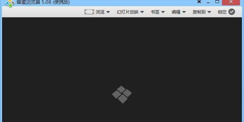 苹果笔记本上的看图神器如何彻底卸载？