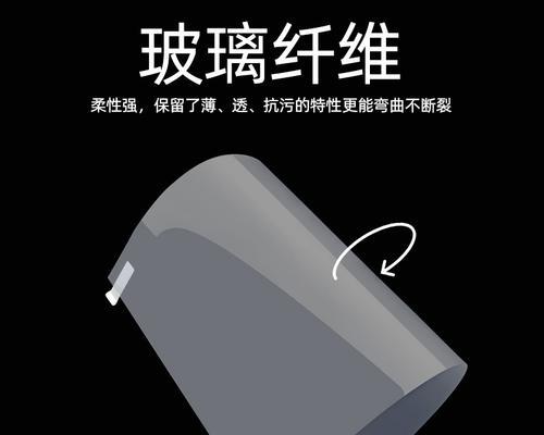 华硕笔记本外壳弯曲了怎么修复？有哪些处理方法？