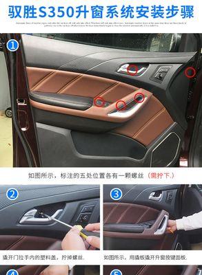 电脑显示器边框如何正确拆卸？拆卸过程中应注意什么？
