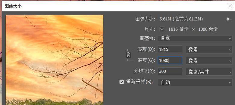 投影仪雨天模糊怎么调整？有效方法有哪些？