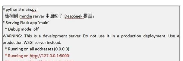电脑配置权重如何查看？查看后如何判断电脑性能？