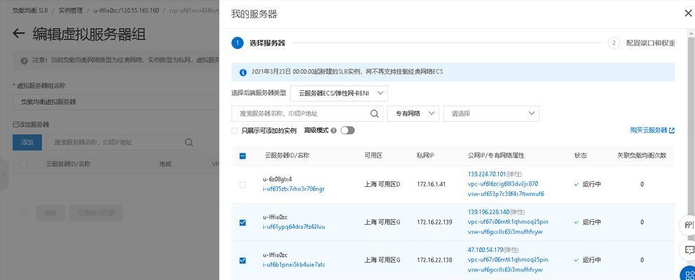 电脑配置权重如何查看？查看后如何判断电脑性能？