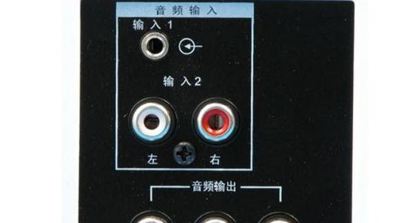 电脑连接专业音响无声音如何解决？有哪些可能的原因？
