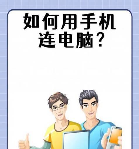 华为电脑关机后过热的原因是什么？