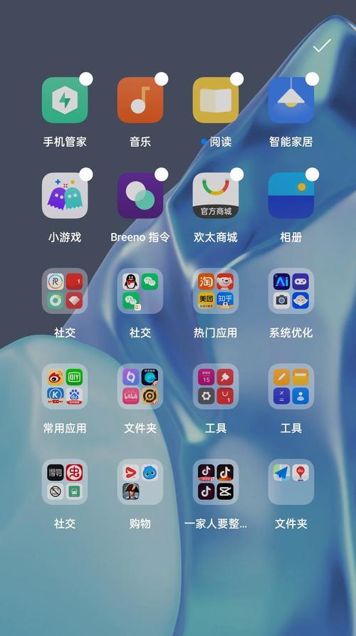 华为电脑关机后过热的原因是什么？