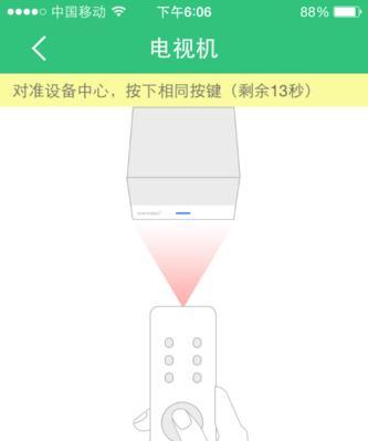 伸缩台面投影仪使用方法视频教程在哪里找？