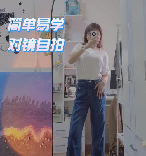 手机内摄对镜拍照技巧是什么？
