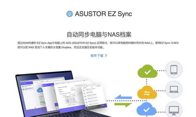 华硕笔记本安装机械硬盘的步骤是什么？