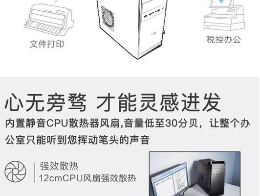 华硕笔记本安装机械硬盘的步骤是什么？