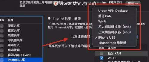 苹果笔记本电脑如何打开？掀开笔记本的正确方法是什么？