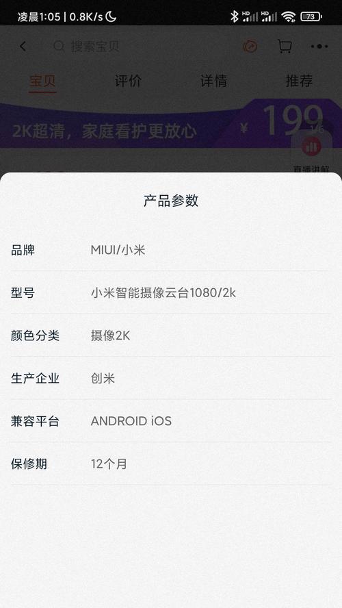 米家监控内存卡在电脑上的查看方法是什么？查看中遇到问题怎么办？