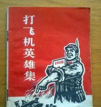 练武之人使用笔记本电脑有何优缺点？是否适合训练使用？