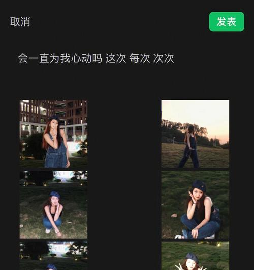 手机散光灯如何调整？拍照效果能提升吗？