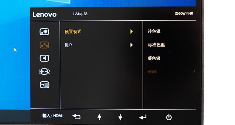 如何选购适合的电脑显示器？购买时应考虑哪些因素？