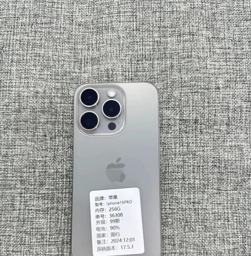 proi5苹果笔记本怎么样？性能如何？
