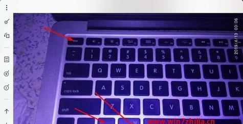 苹果笔记本鼠标拖移设置方法？如何自定义？