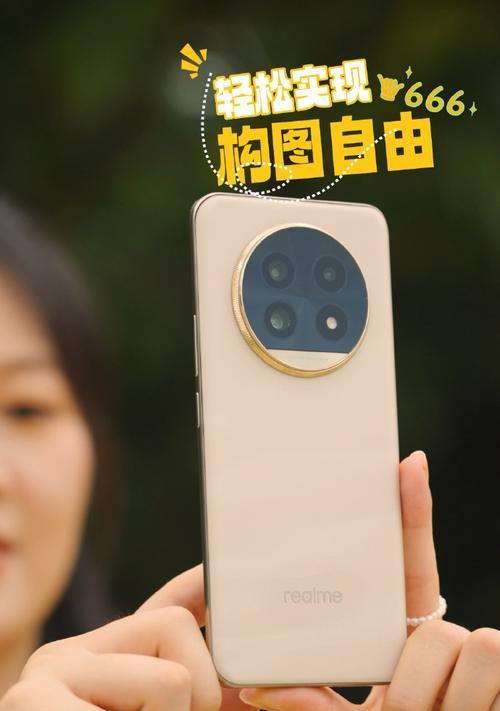手机双摄长焦镜头拍照技巧是什么？