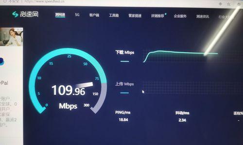 笔记本怎么跑满2千兆内存？需要哪些硬件和软件支持？