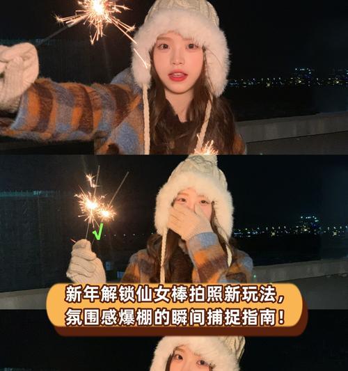 拍照时手机应该怎么拿？有哪些技巧可以拍出好照片？