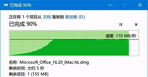 联想笔记本看盘怎么看多少G？如何查看硬盘的存储容量？