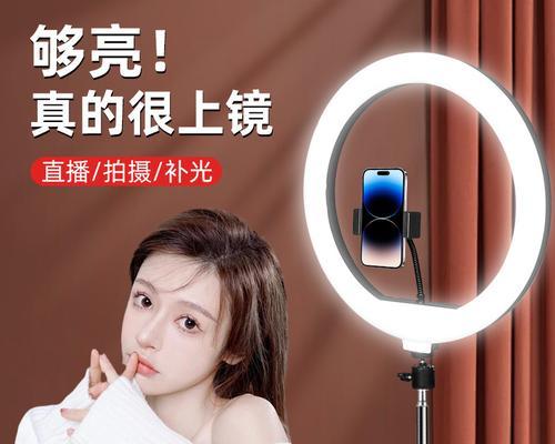 手机拍照灯如何补光？使用技巧是什么？