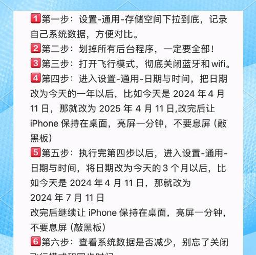电脑病毒占用大量内存如何处理？有效清理方法是什么？