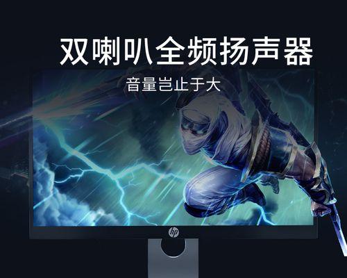 有线电脑音响声音过大怎么调整？