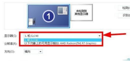 投影仪画面反向是什么原因？如何调整为正常显示？