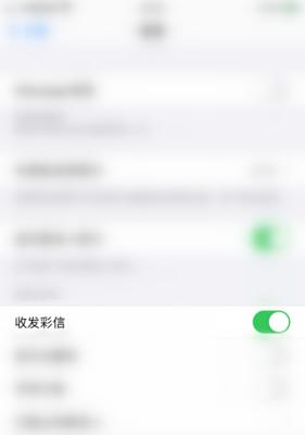 全自动拍码机如何连接手机拍照？