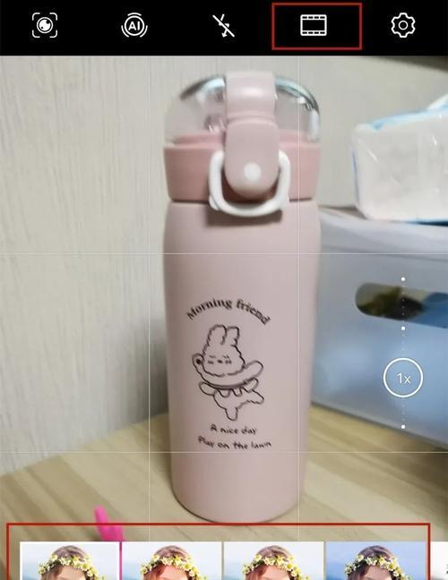 全自动拍码机如何连接手机拍照？