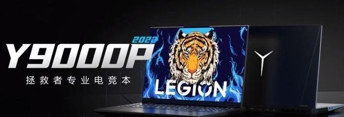 知乎上对联想希望笔记本的评价如何？