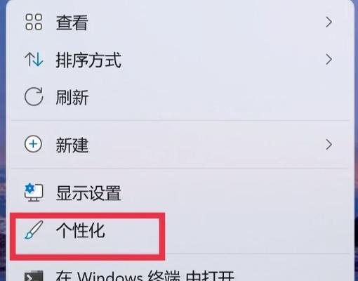电脑盾牌图标怎么添加图片？声音不大的电脑扬声器怎么设置？