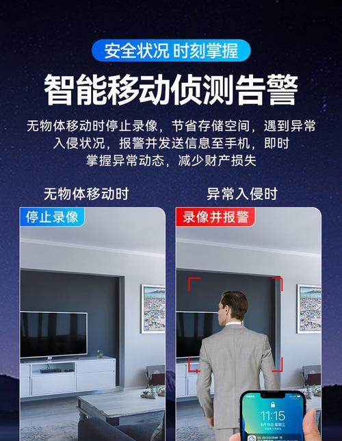 海康射像机如何连接笔记本电脑上网？需要什么设置？