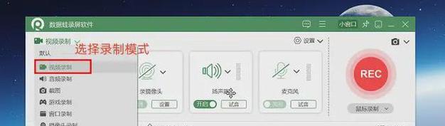 电脑使用屏幕播放声音怎么设置？如何设置电脑屏幕播放声音？