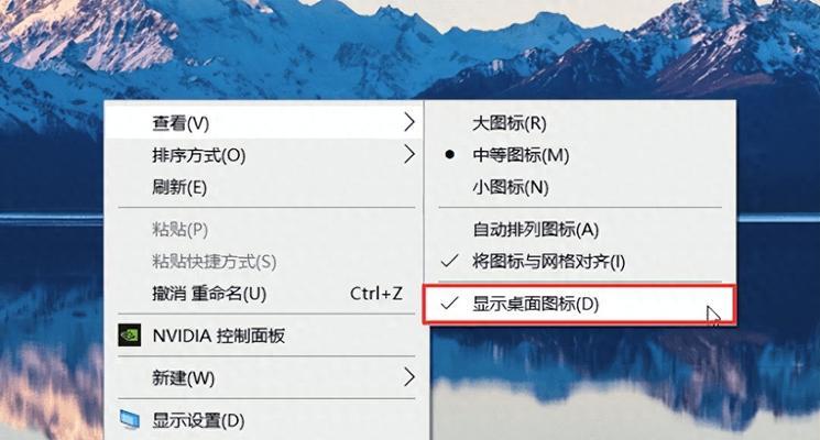 电脑小图标软件影响使用怎么办？