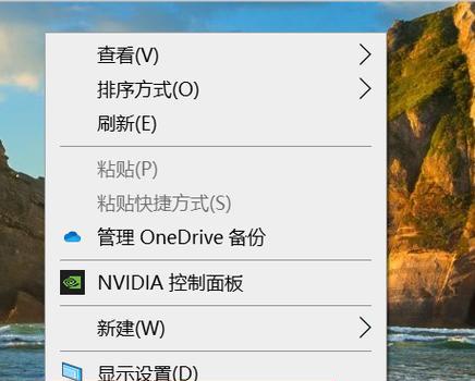 电脑小图标软件影响使用怎么办？