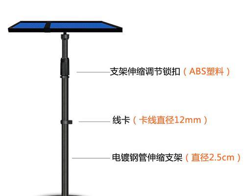 投影仪大号托盘的正确安装方法是什么？