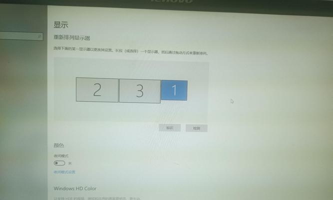 电脑显示器亮完又不亮了怎么办？如何解决？