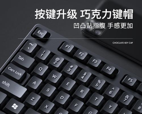 笔记本电脑连接鼠标的正确方式是什么？
