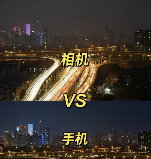 手机相机如何设置以拍摄现场照片？