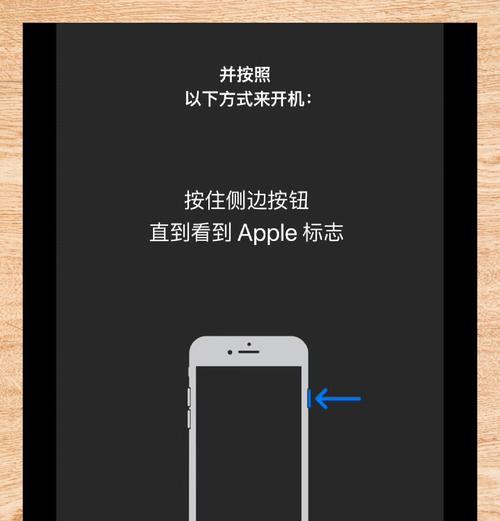 关机状态下如何将手机照片传到电脑？有哪些方法？