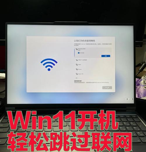 Win8系统电脑开机密码忘了怎么办？有无快速恢复方法？