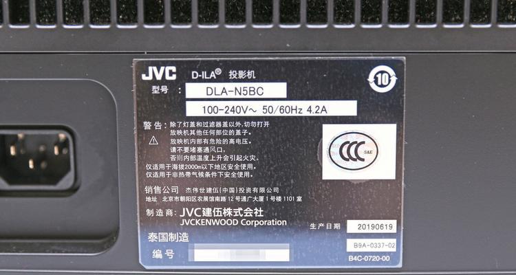 泰国哪些投影仪品牌比较出名？它们的特点是什么？