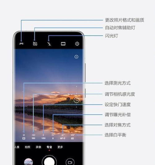 富士双屏幕相机连接手机拍照的方法是什么？