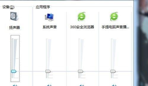 音频文件如何保存到笔记本电脑？保存音频的正确步骤是什么？