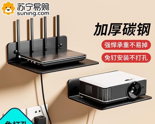 落地投影仪如何安装在置物架上？安装步骤是什么？