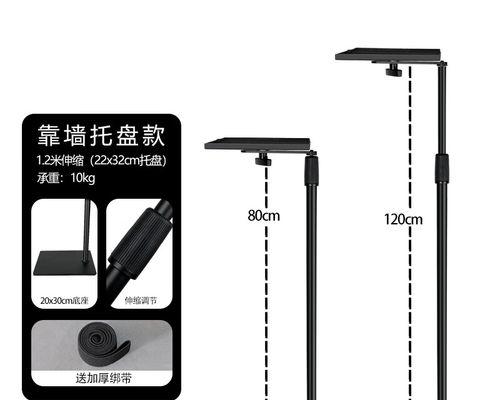 落地投影仪如何安装在置物架上？安装步骤是什么？